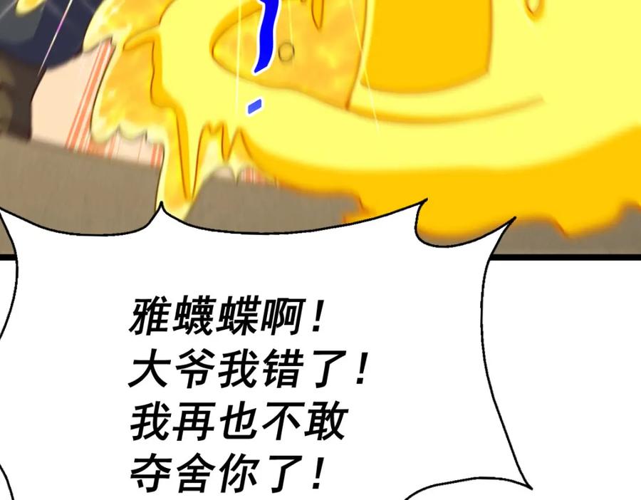271.jpg