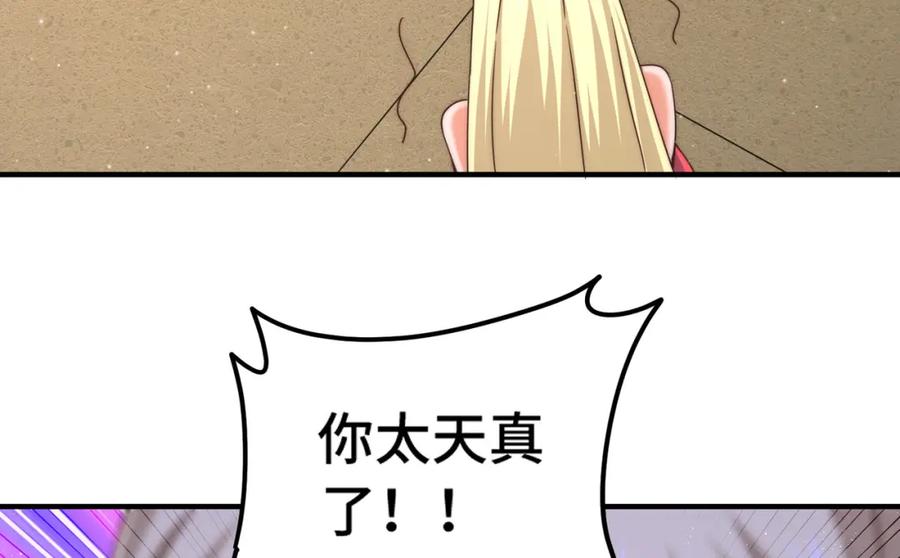 556.jpg