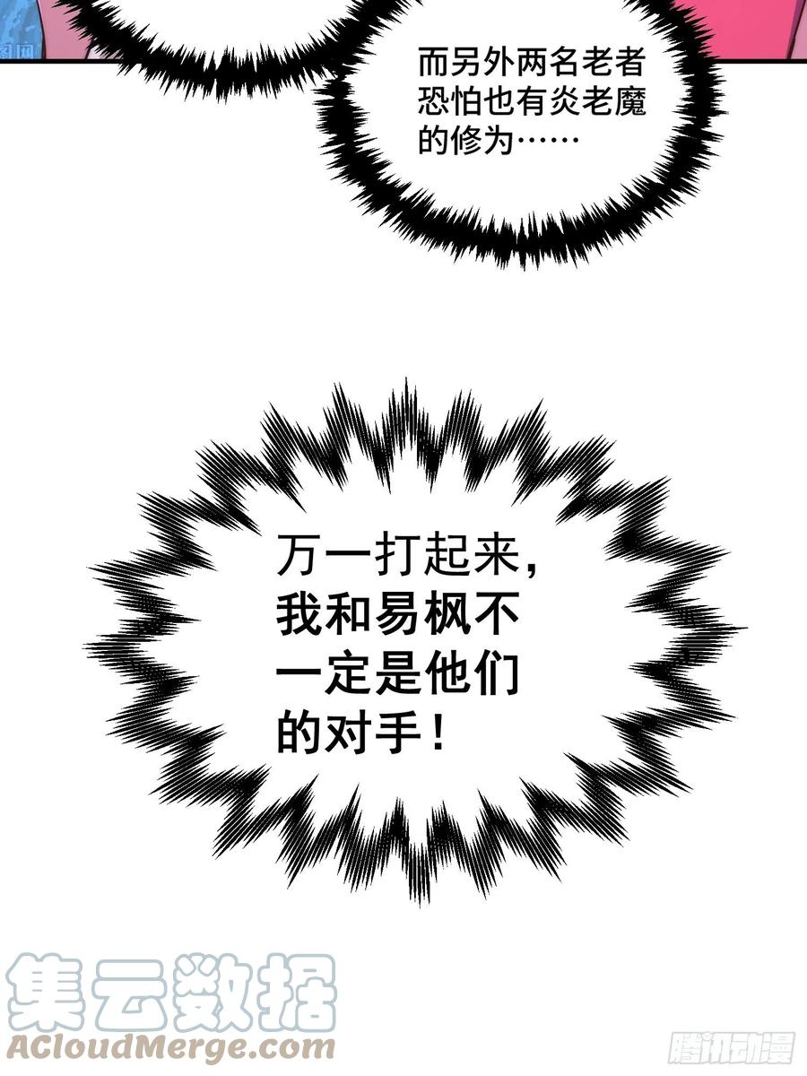 73.jpg