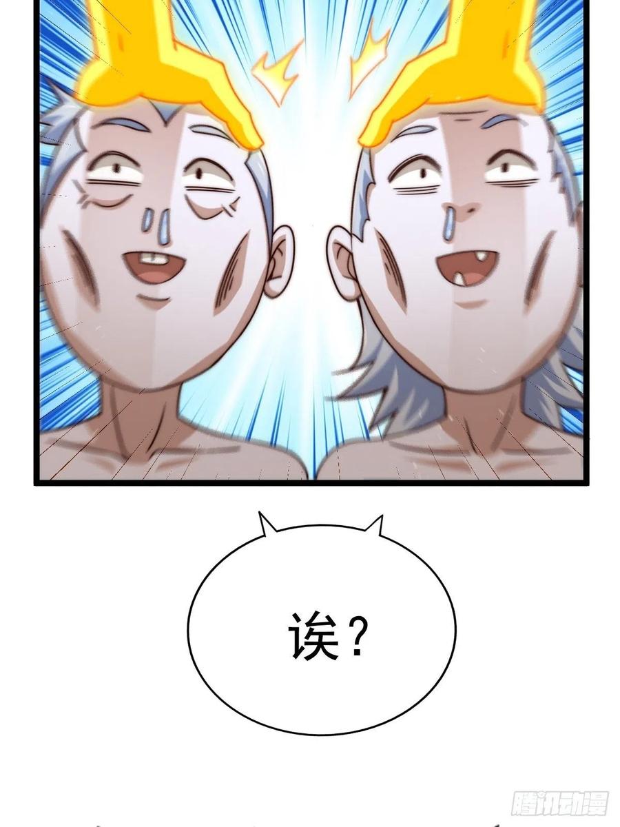 121.jpg