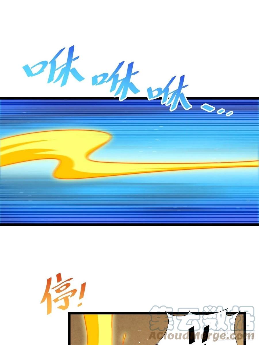 109.jpg