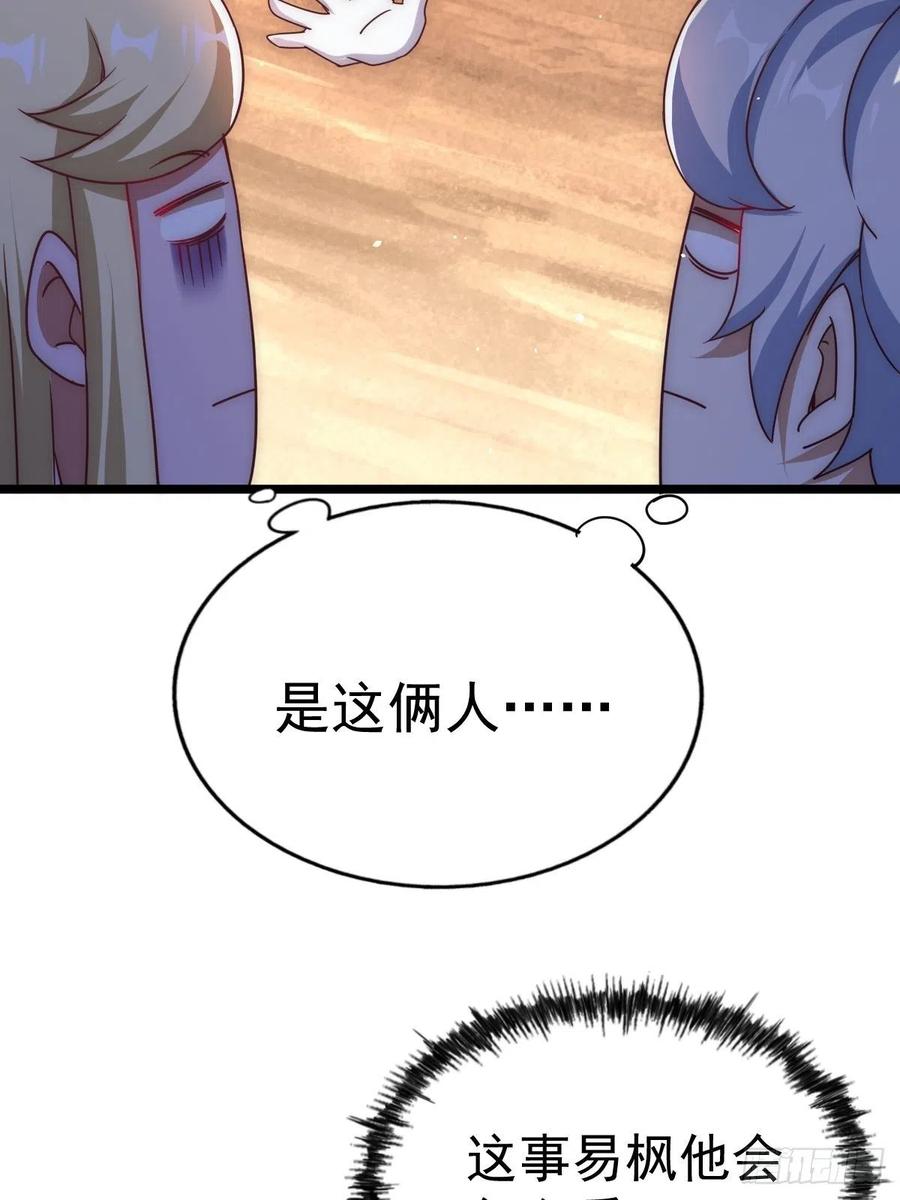 52.jpg