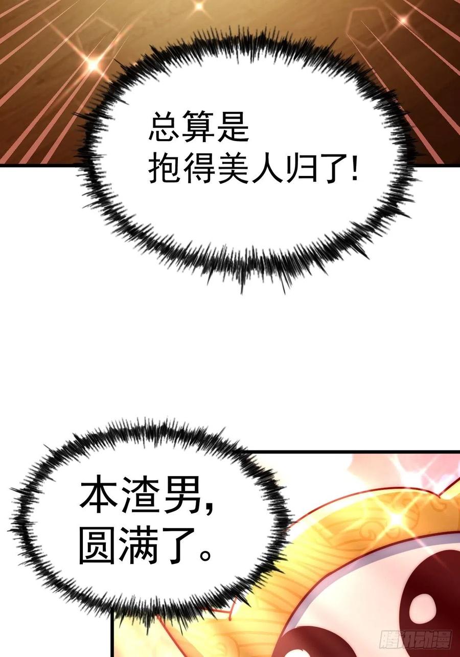 241.jpg