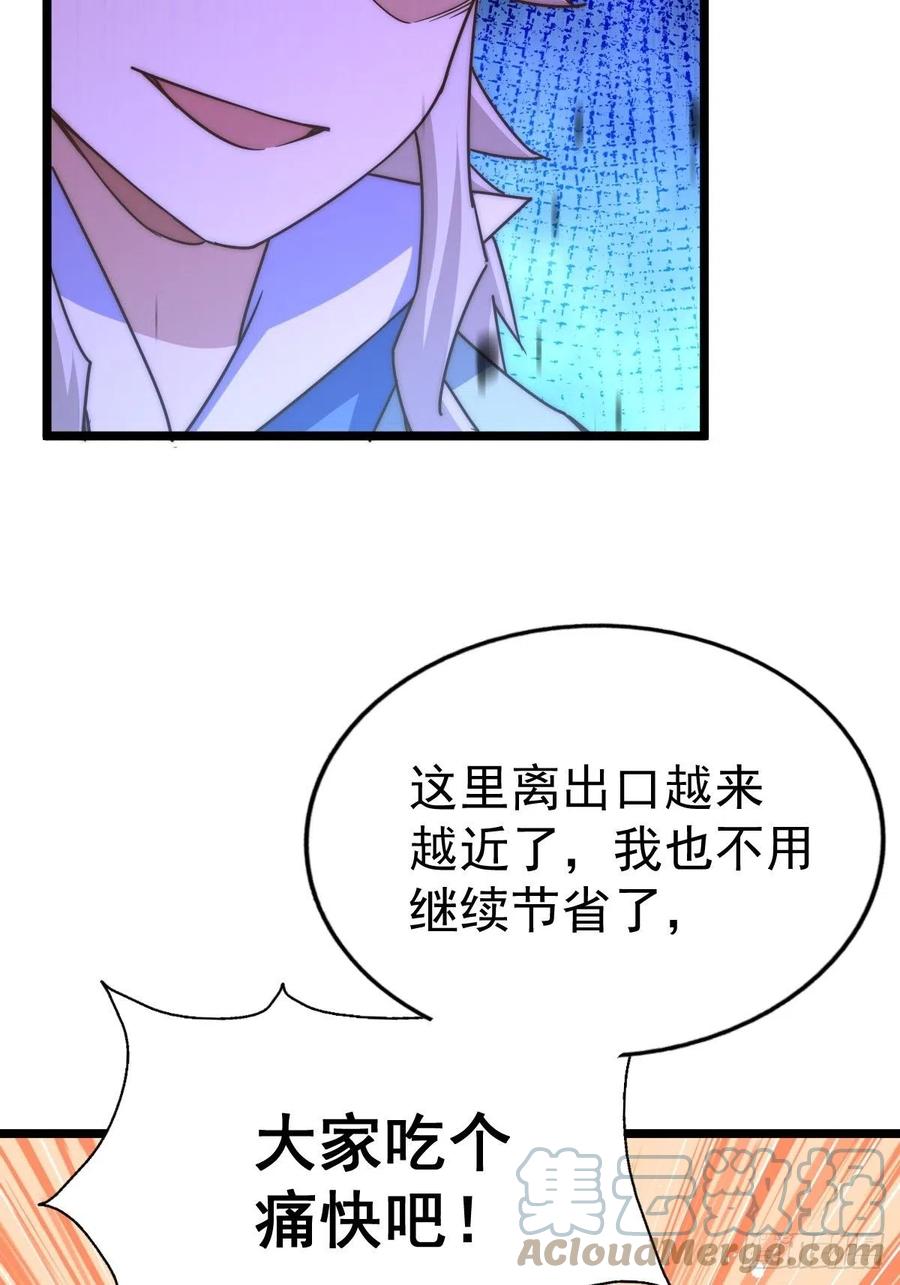 73.jpg
