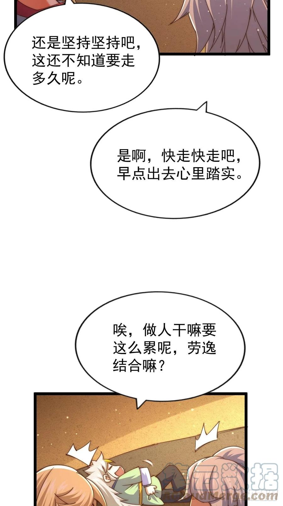 181.jpg