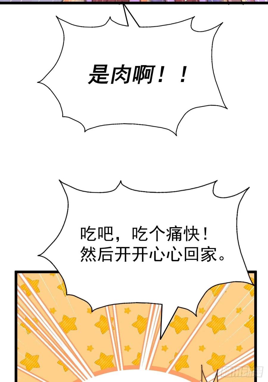 79.jpg