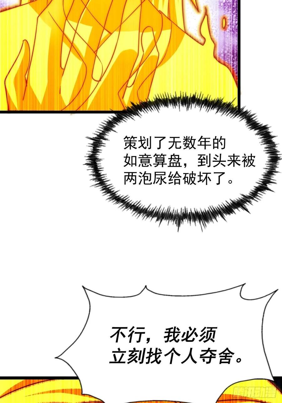 103.jpg