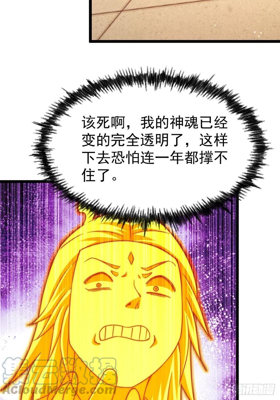 100.jpg