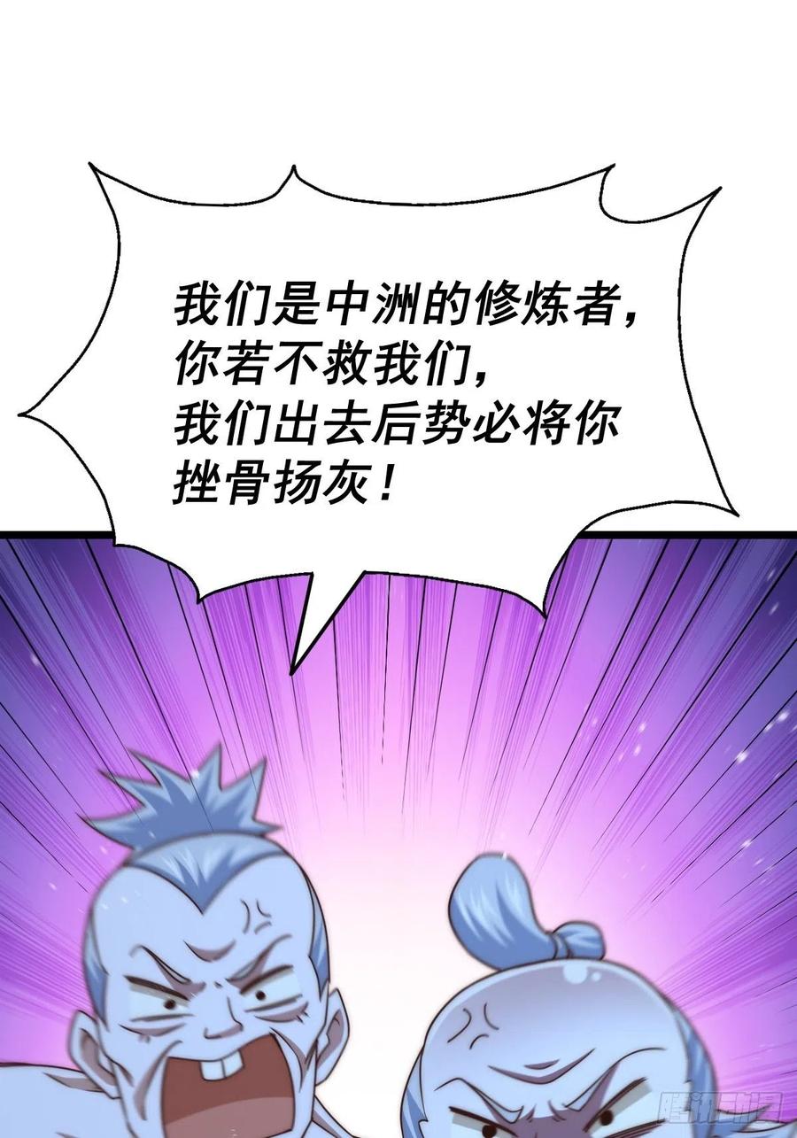 67.jpg