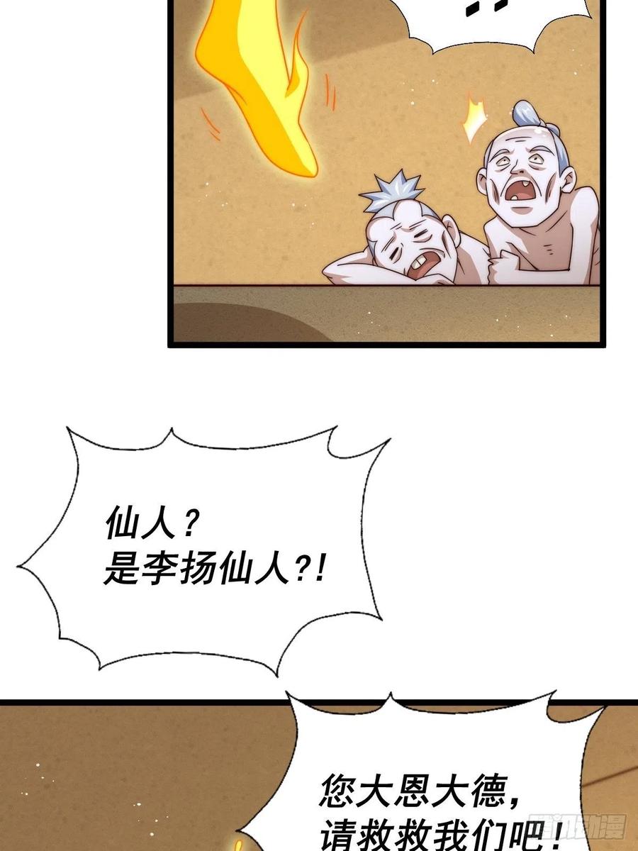 112.jpg