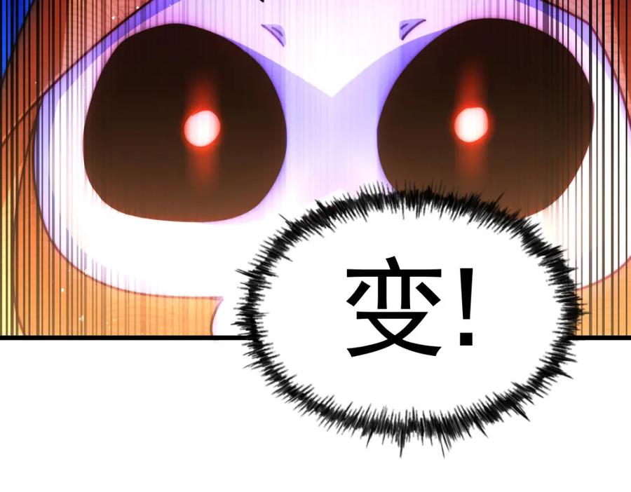 100.jpg