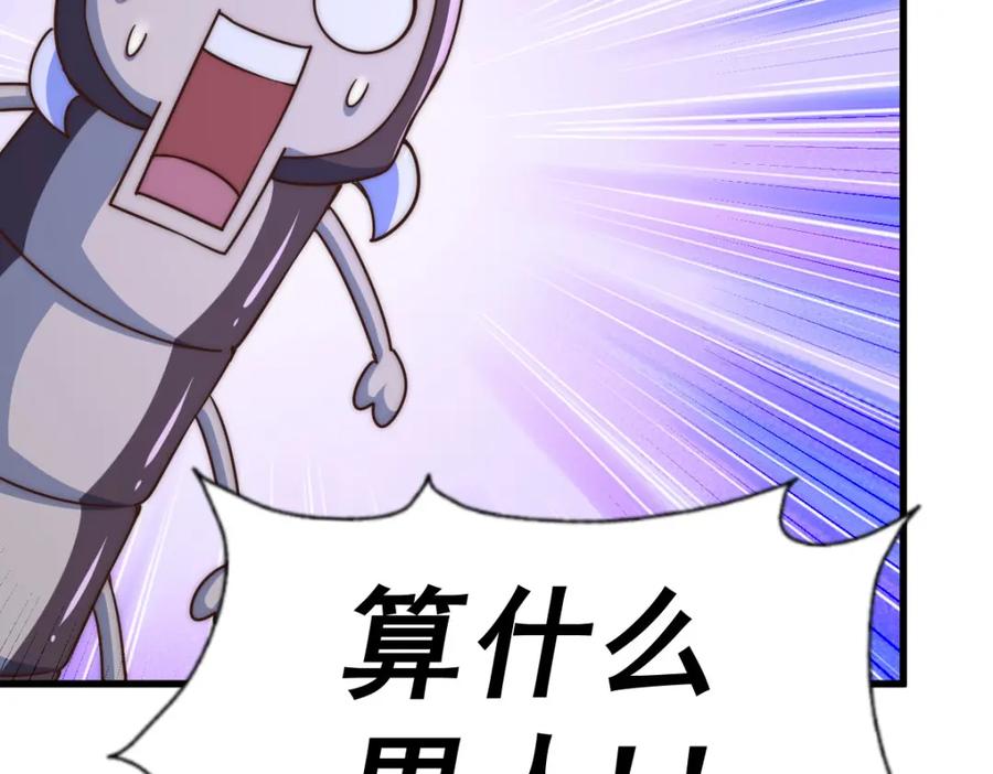 607.jpg