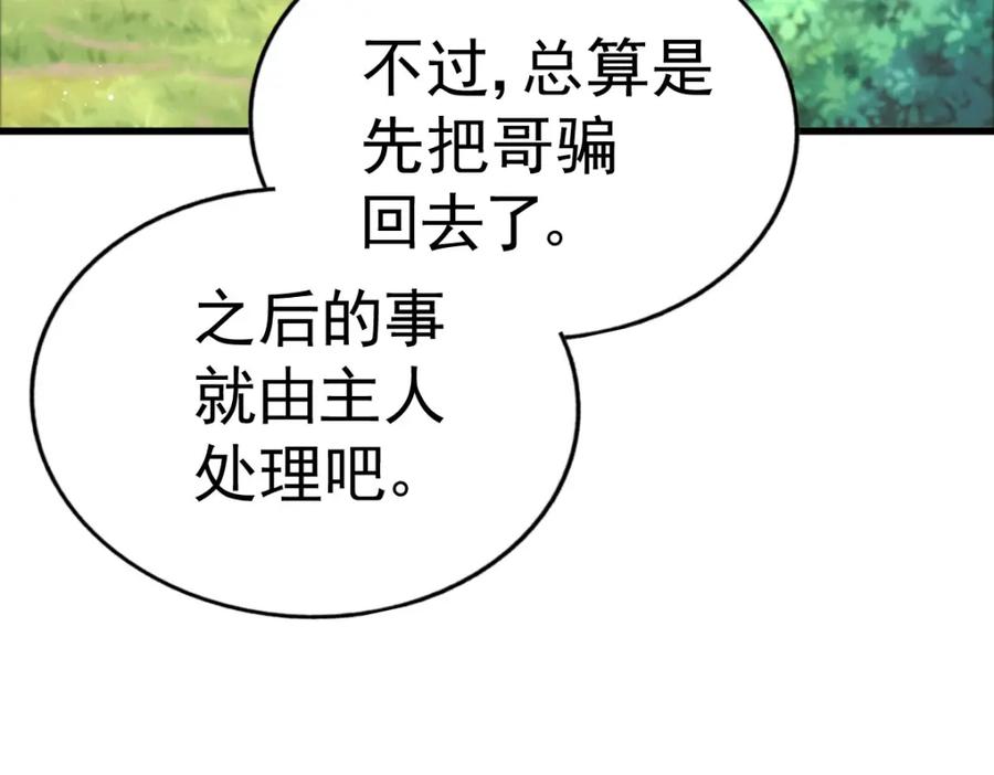655.jpg