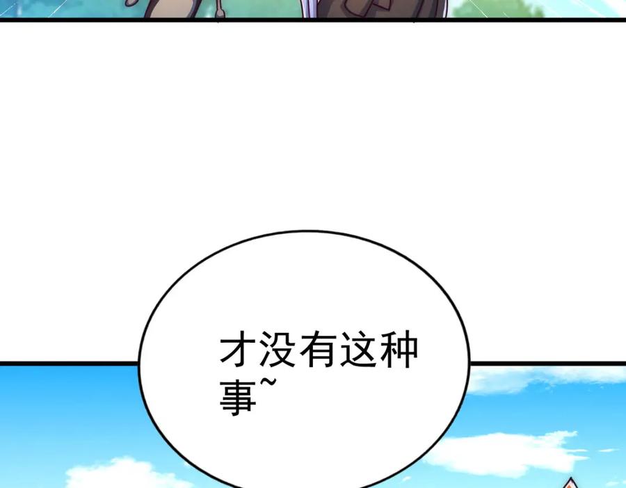 472.jpg