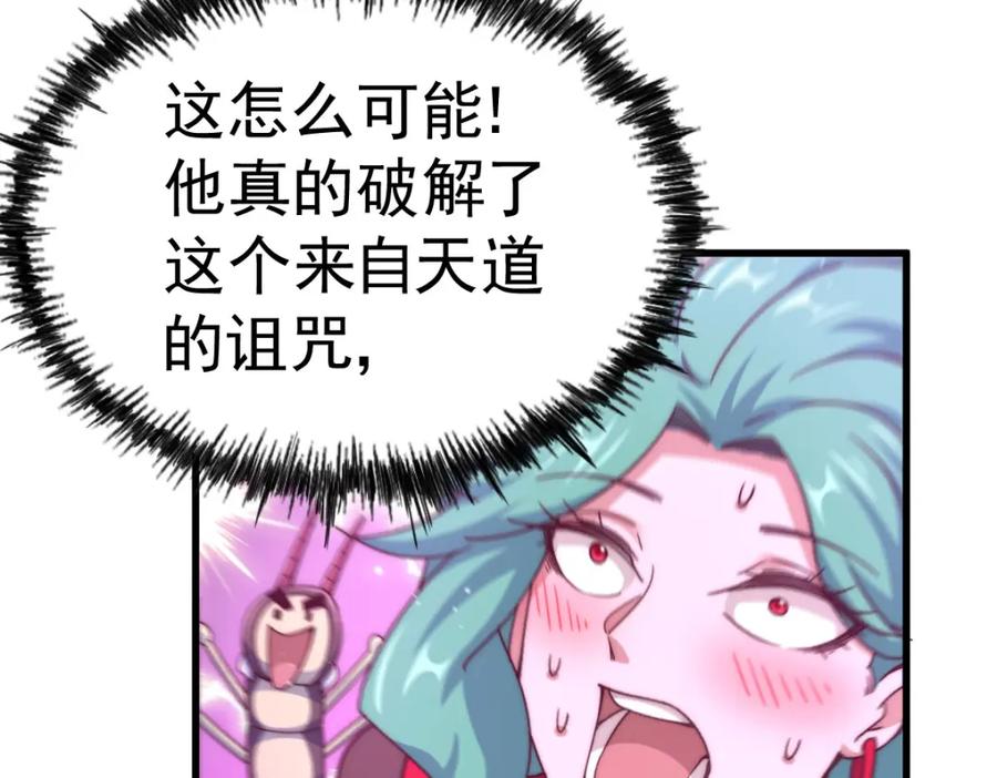 607.jpg