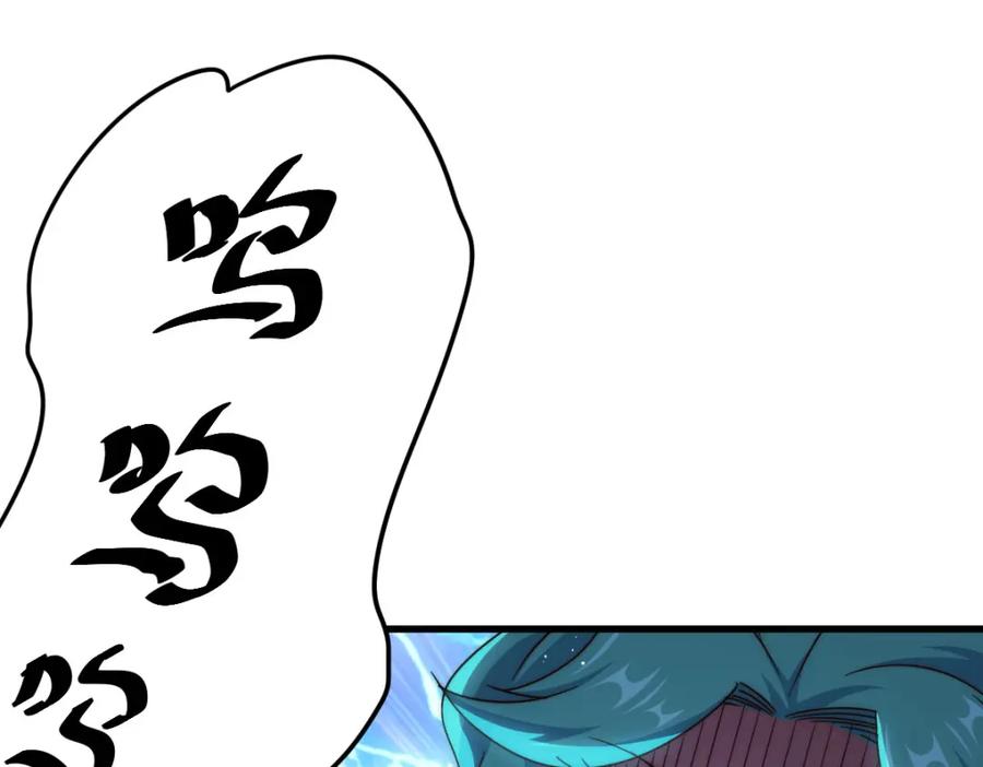 535.jpg
