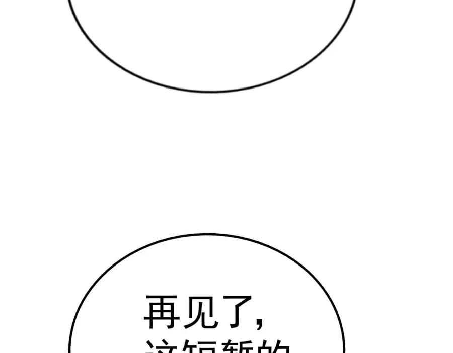 460.jpg