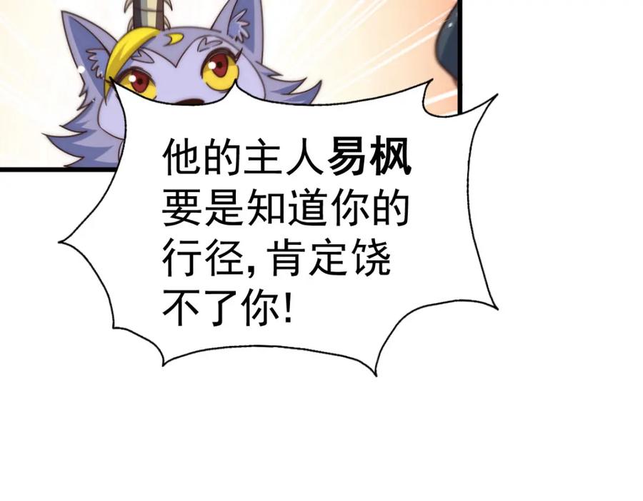 703.jpg