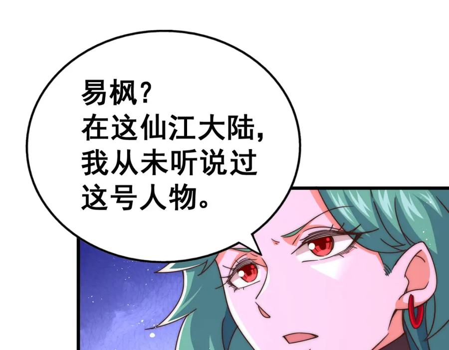 706.jpg