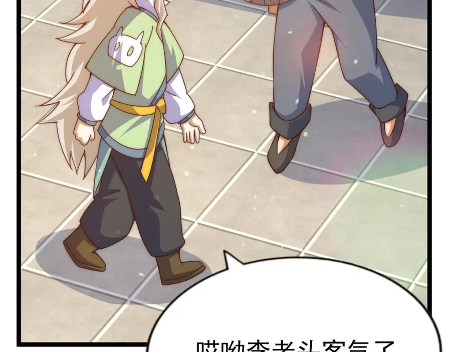 616.jpg