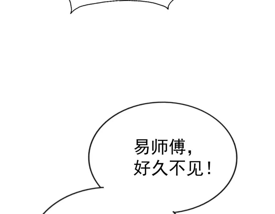 607.jpg