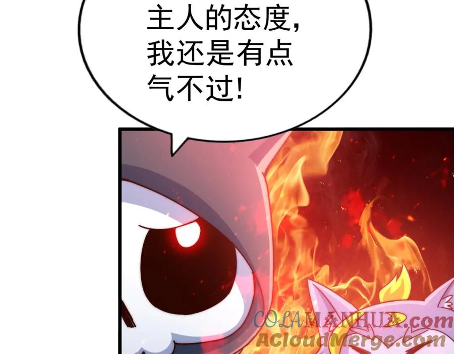 109.jpg