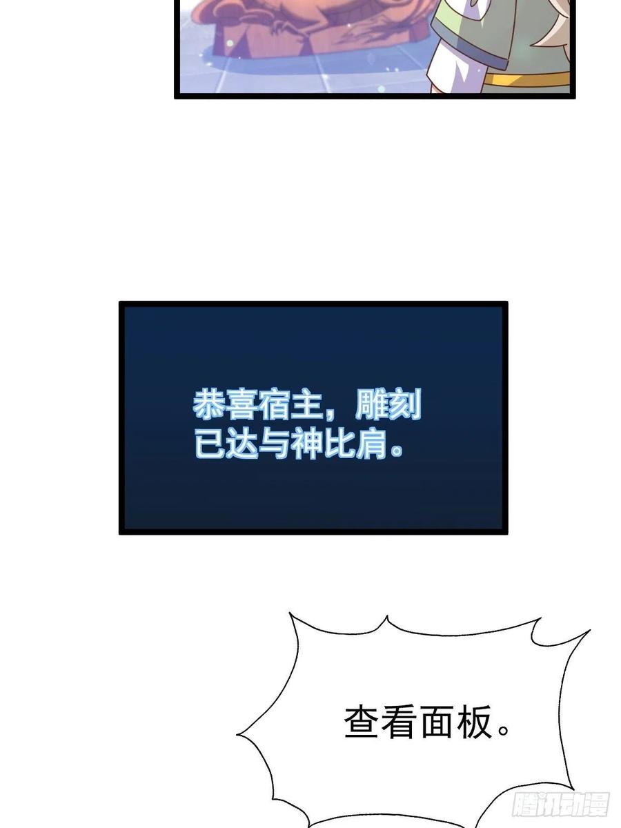 88.jpg