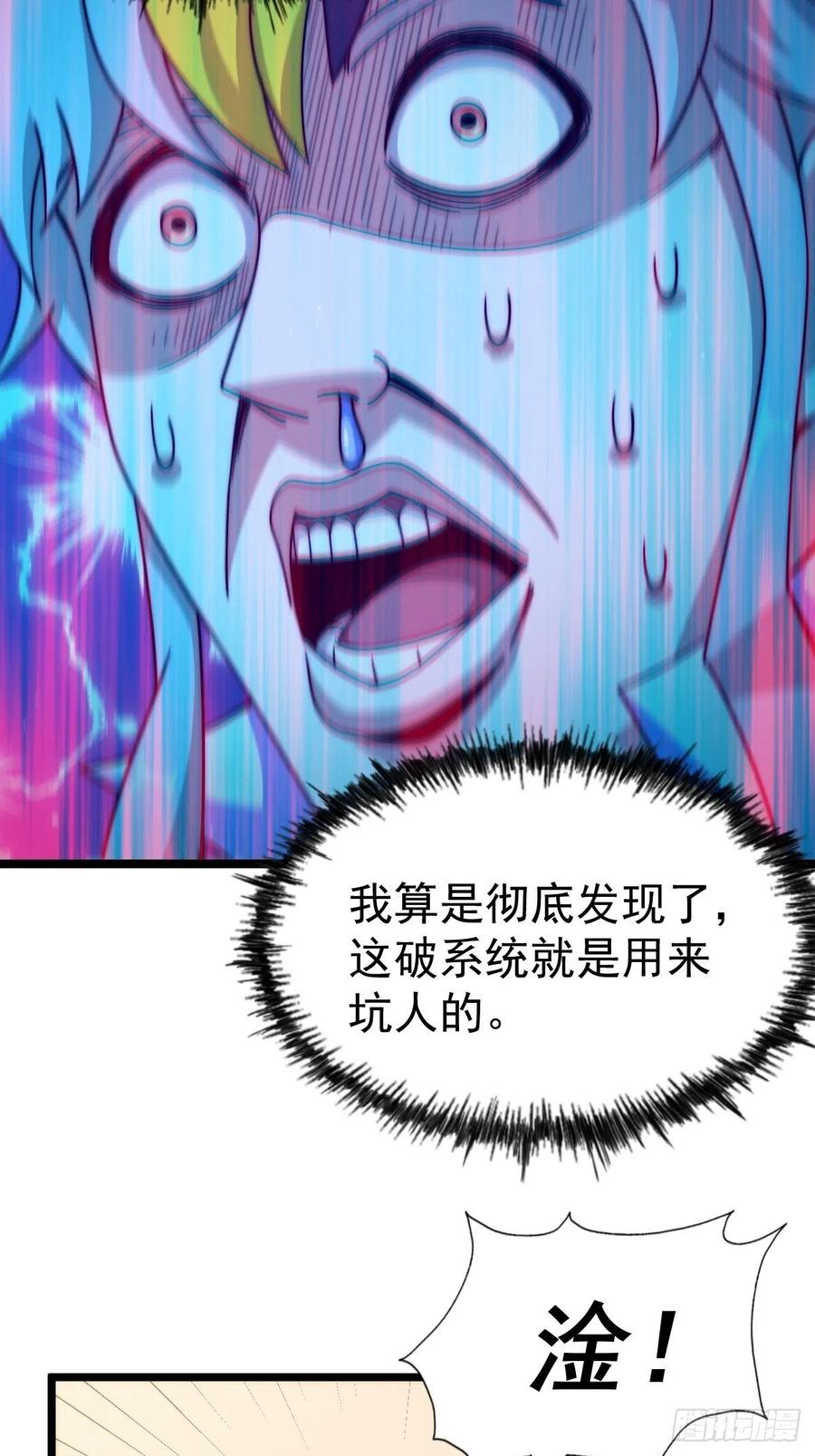 40.jpg