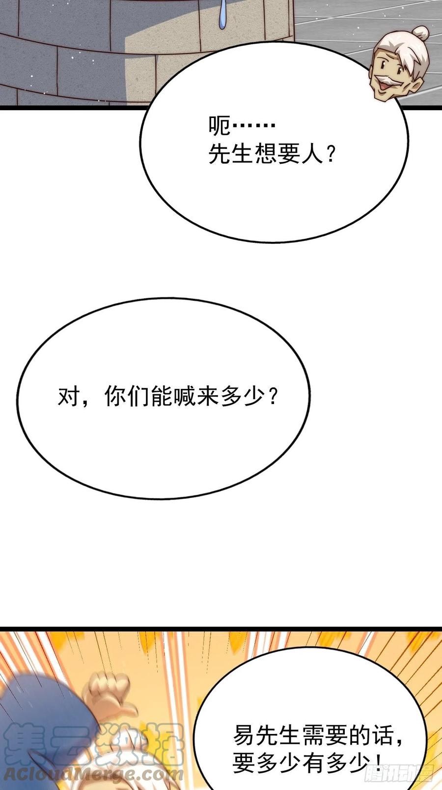 118.jpg