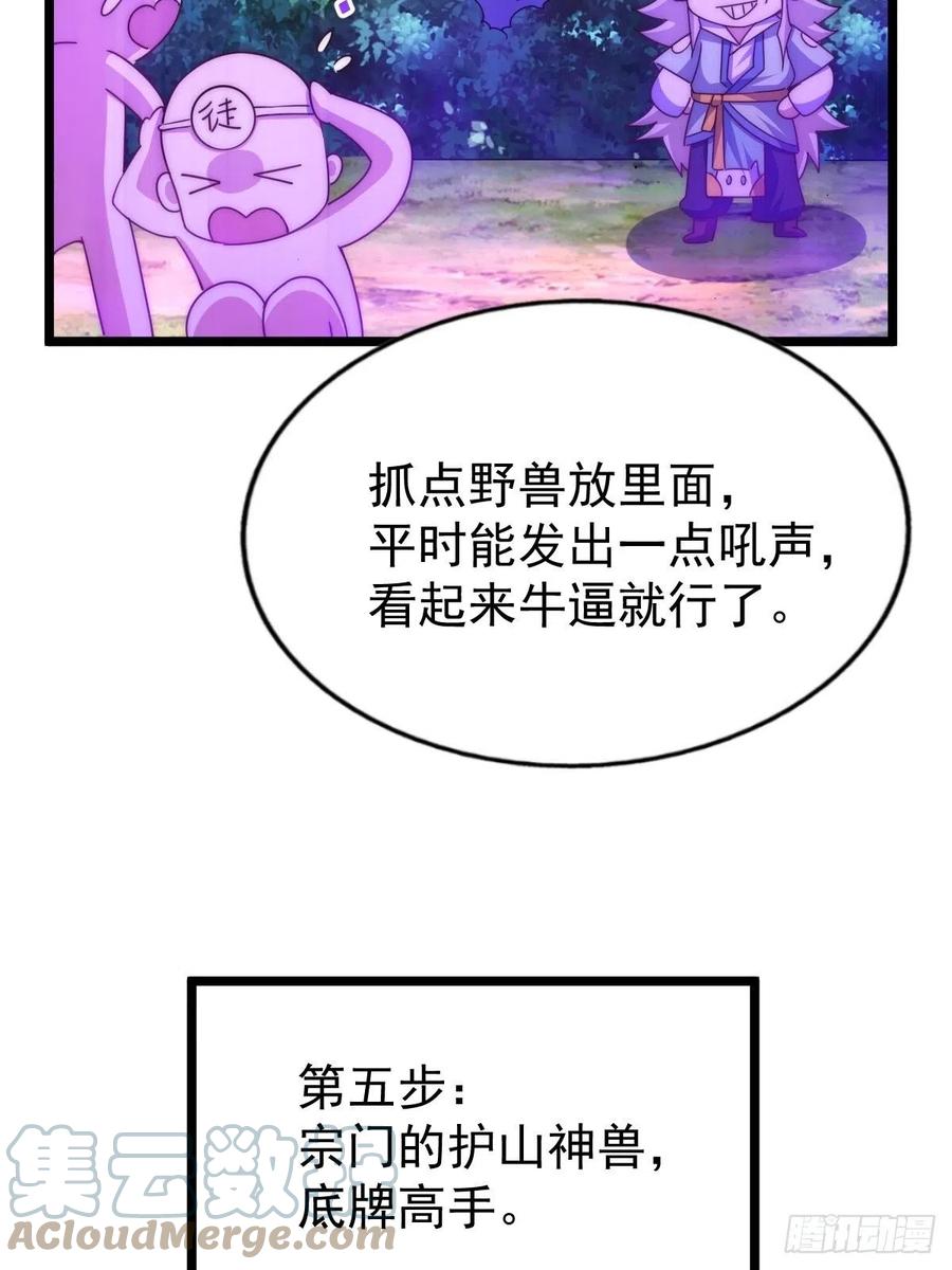 37.jpg