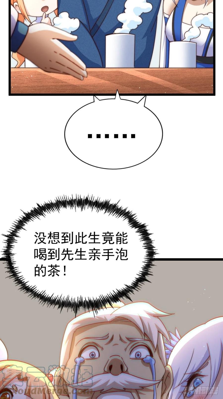127.jpg