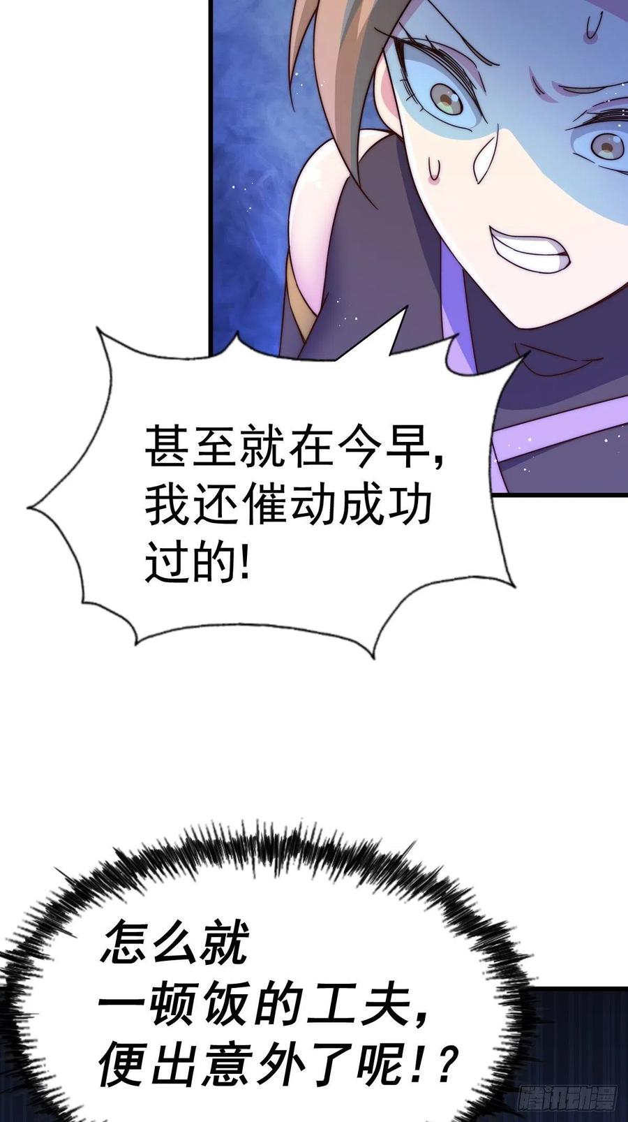 268.jpg