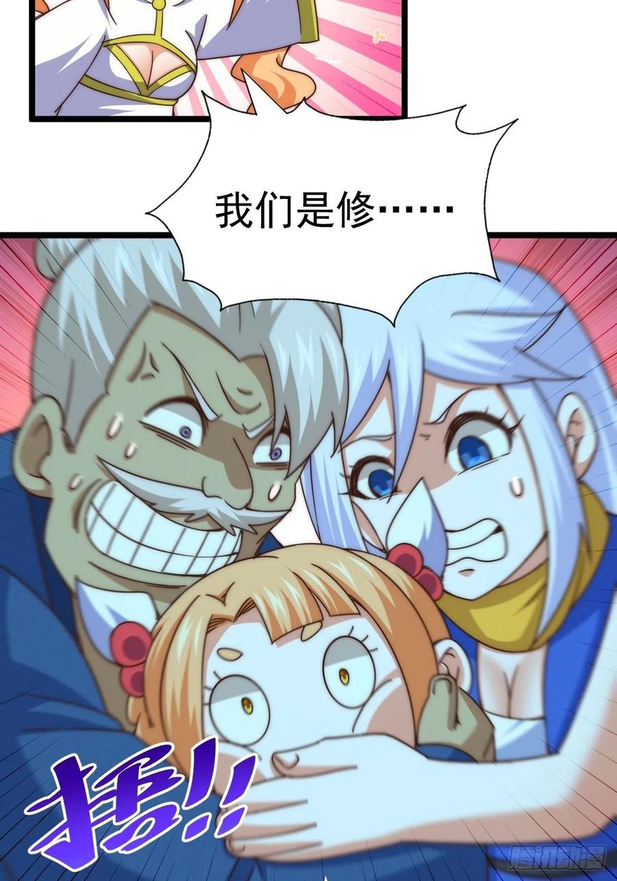 97.jpg