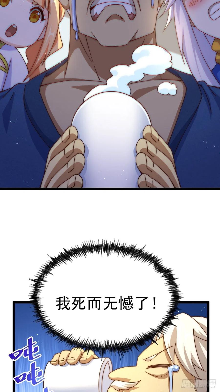 130.jpg