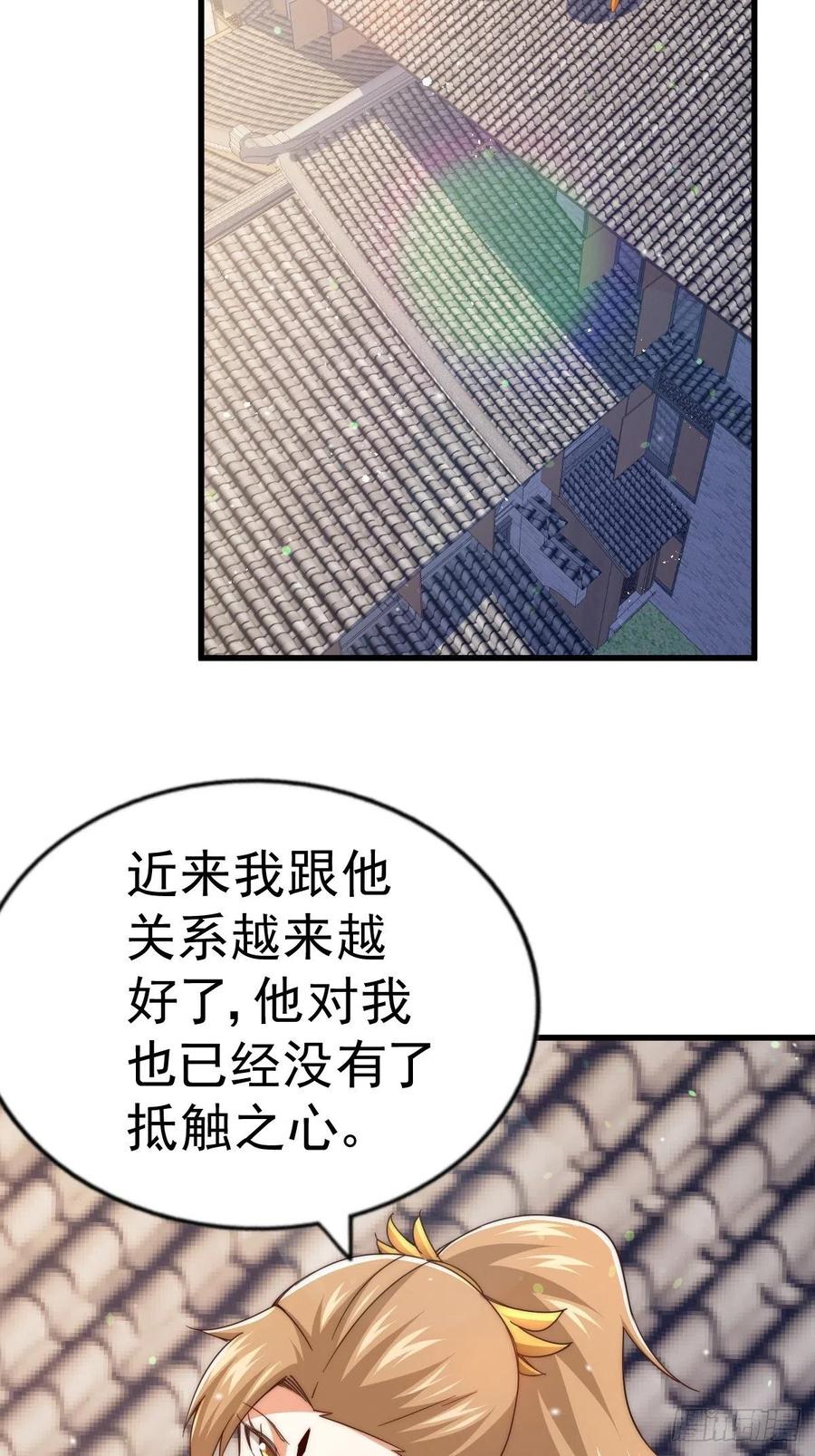214.jpg