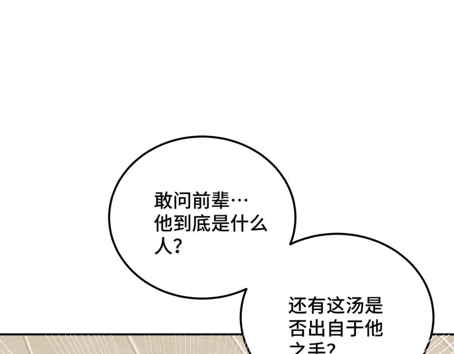 607.jpg