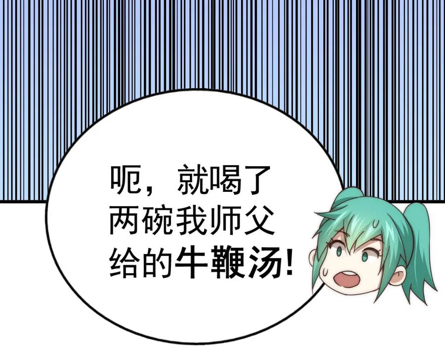 55.jpg