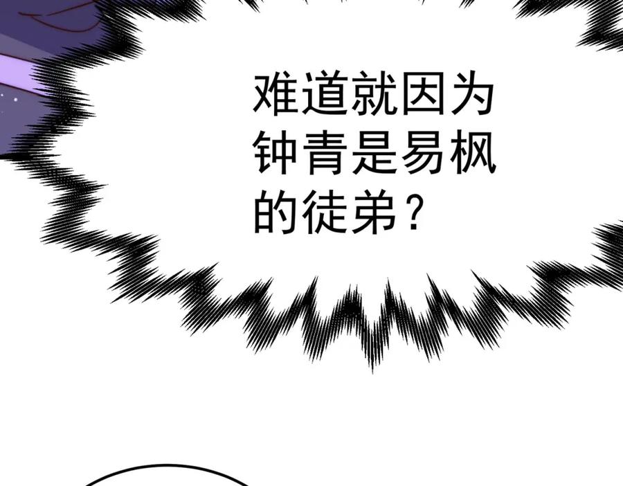 655.jpg