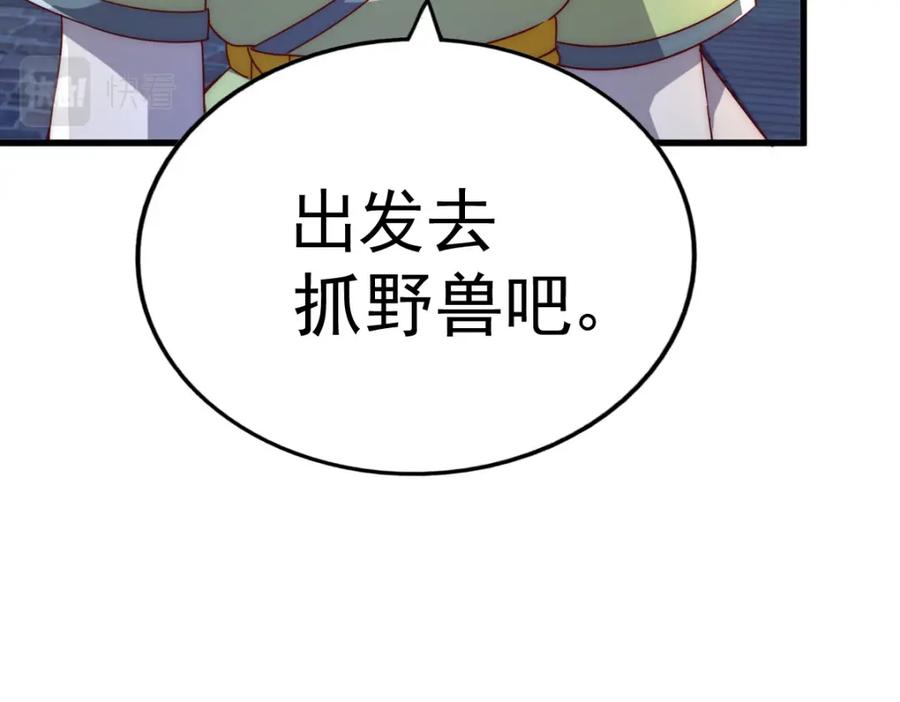 475.jpg
