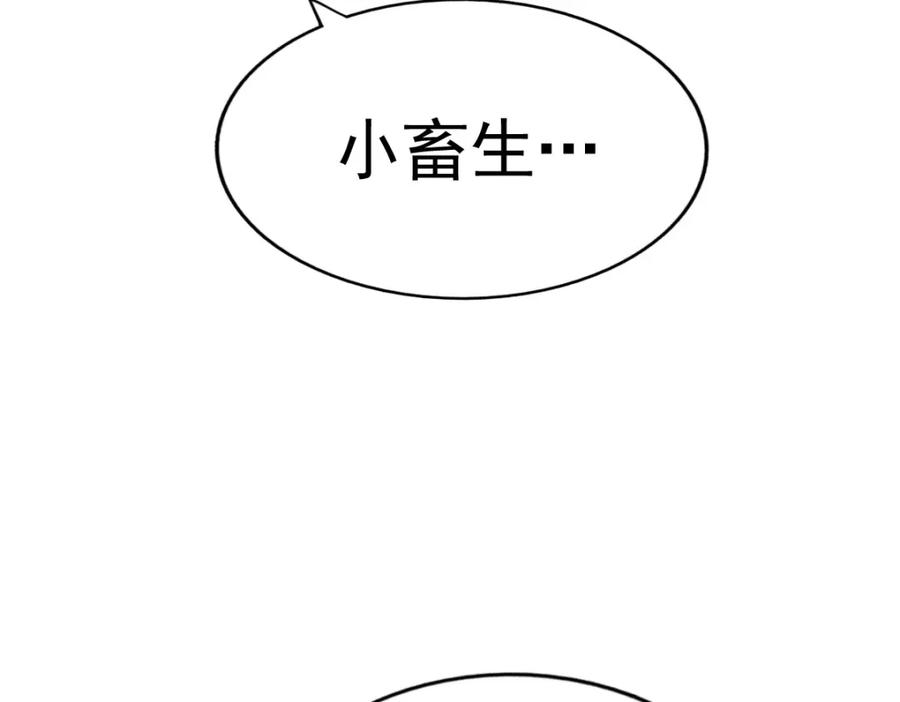 487.jpg