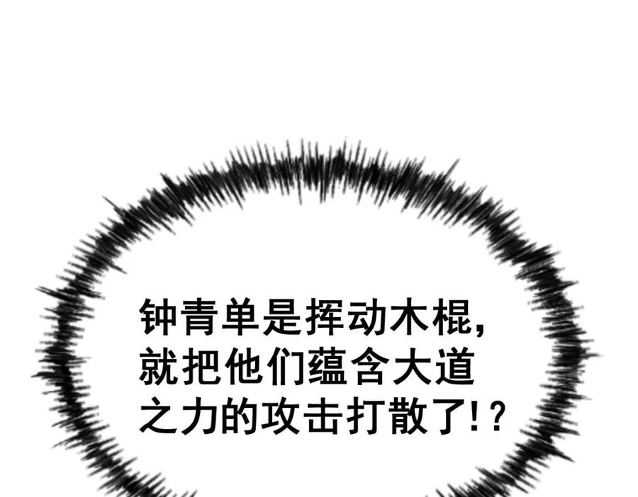 160.jpg