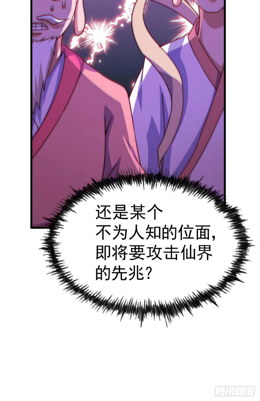 121.jpg