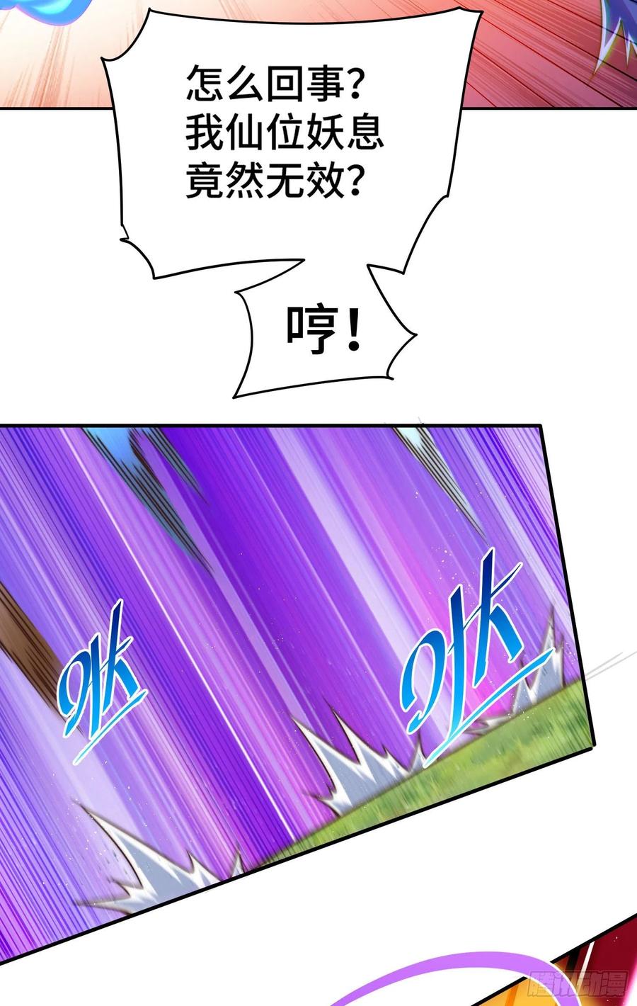 259.jpg