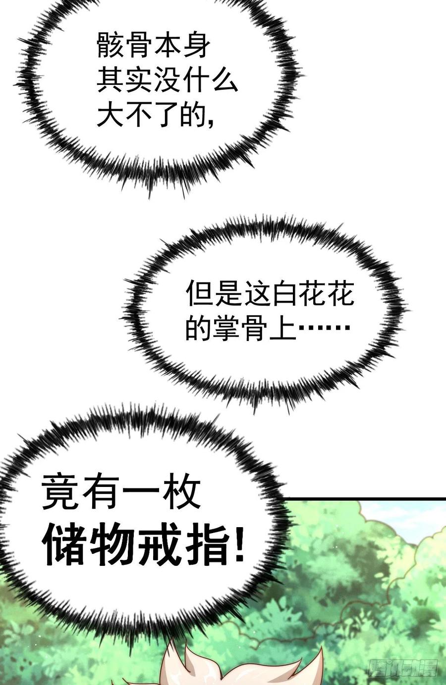 52.jpg
