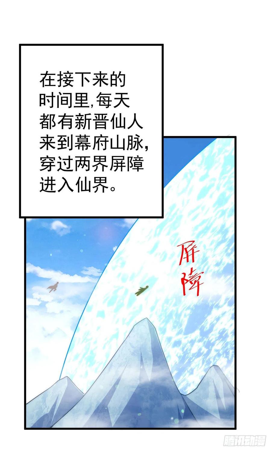 193.jpg