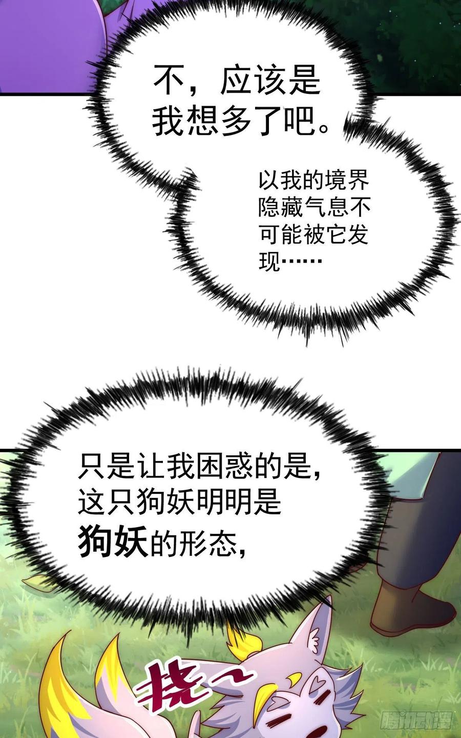70.jpg