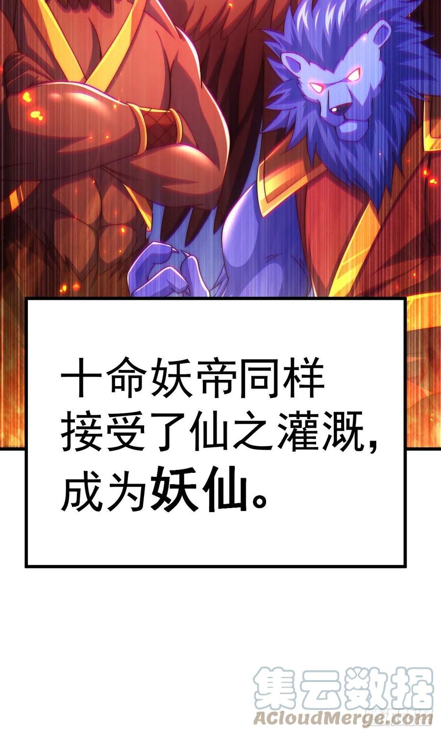 199.jpg