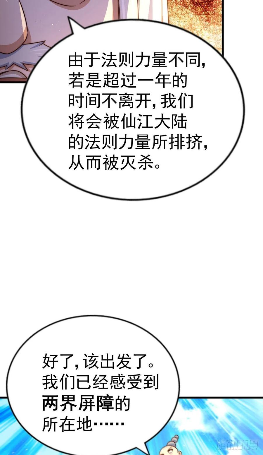 187.jpg