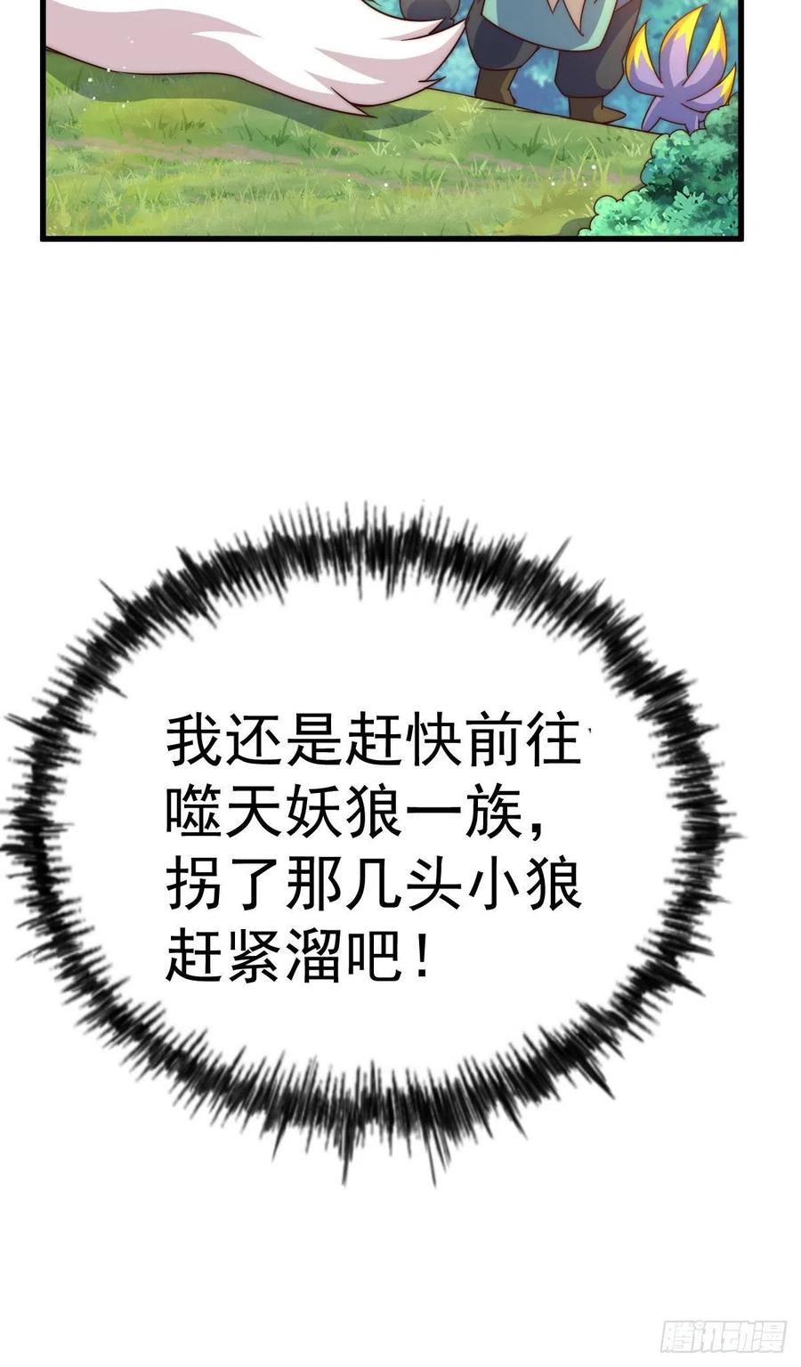 139.jpg
