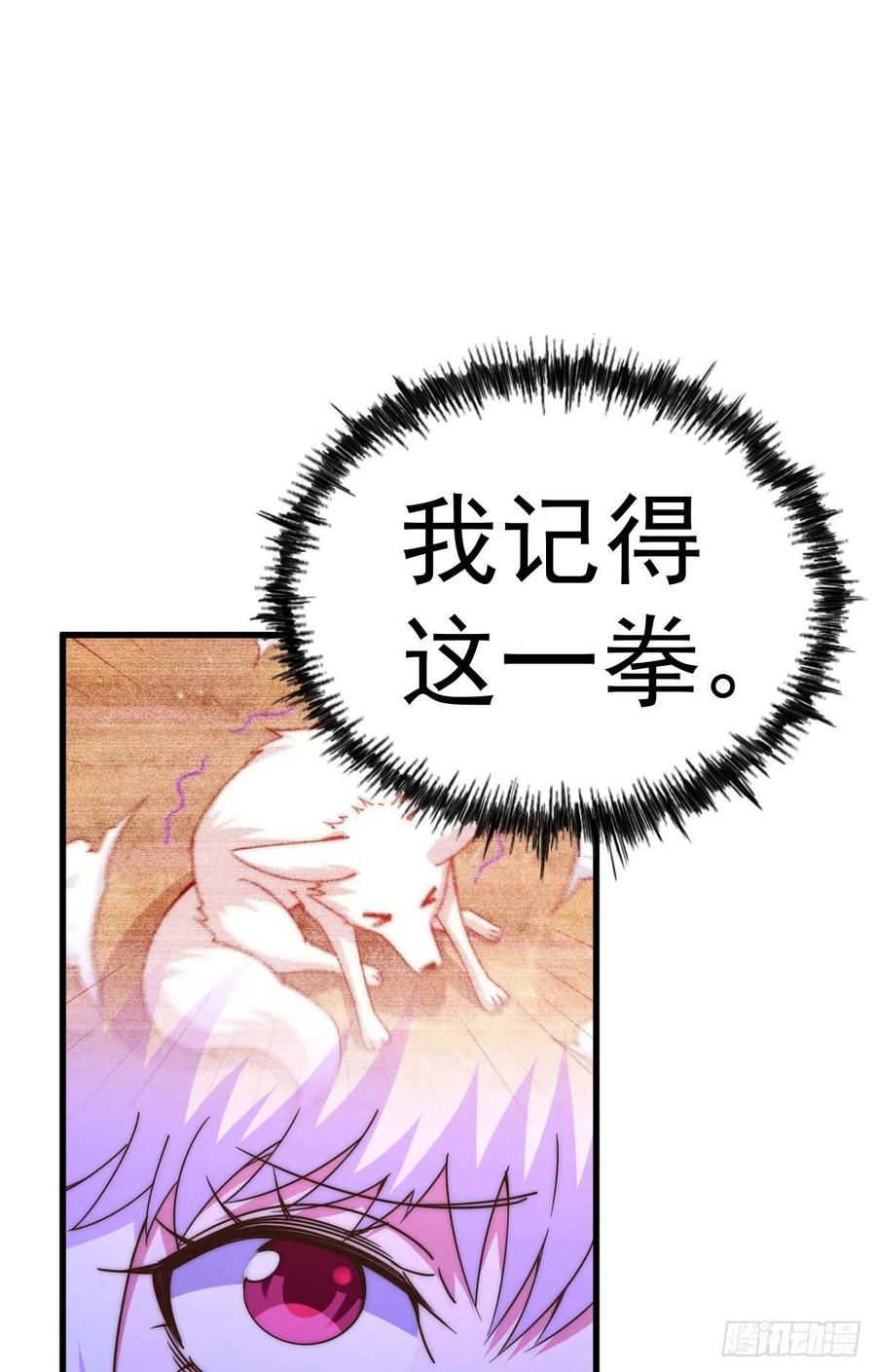 103.jpg